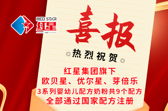 64abab68e7bc3.png 微信圖片_20230710144123.png