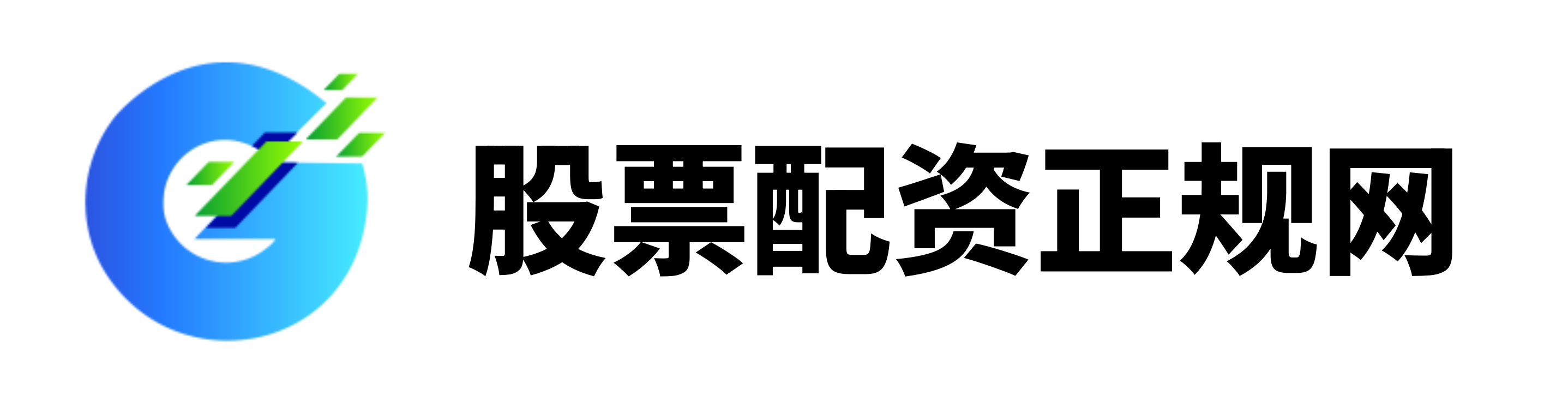 658金融网配资